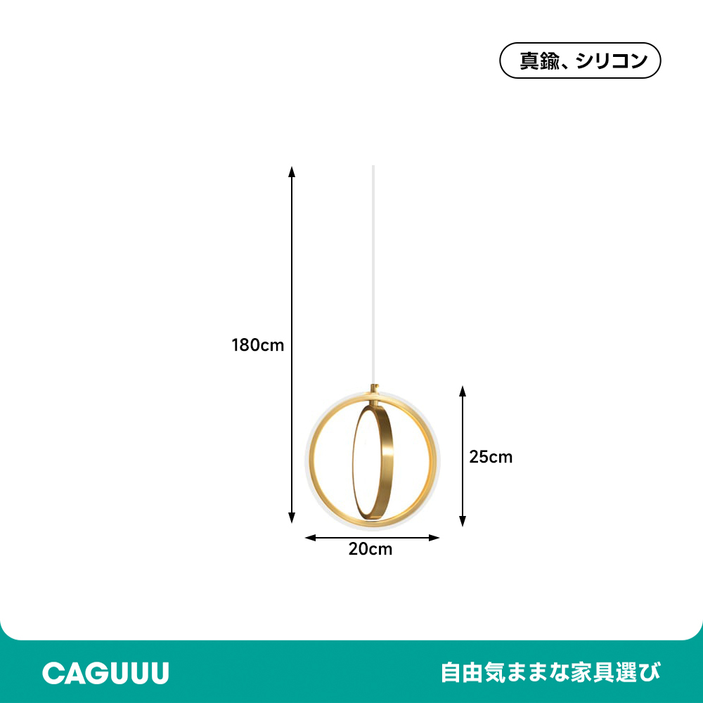 リング型ペンダントライト led ダイニング ダイニング led シンプルモダン ゴールド 円形 一人暮らし向け カップル/ファミリー向け