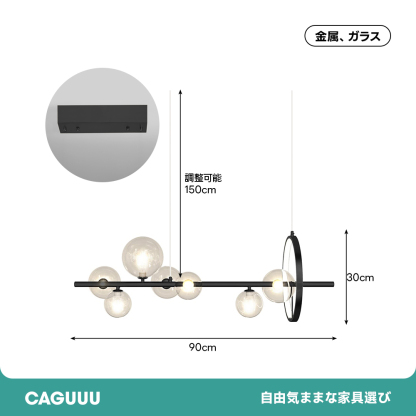 モダンバブルガラスシャンデリア