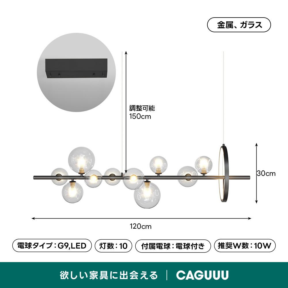 モダンバブルガラスシャンデリア Amazon.co.jp : CANCUI モダン 芸術的です ガラス シャンデリア，LED