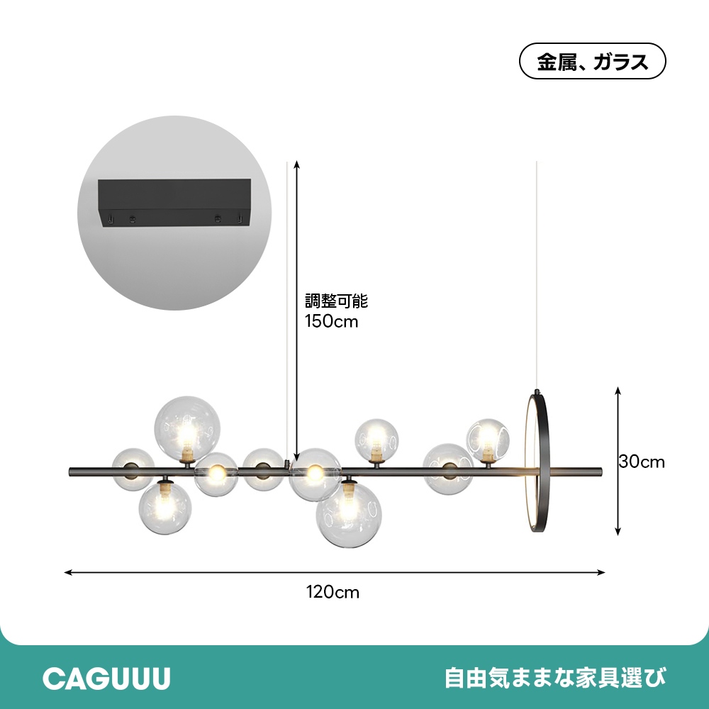 モダンバブルガラスシャンデリア