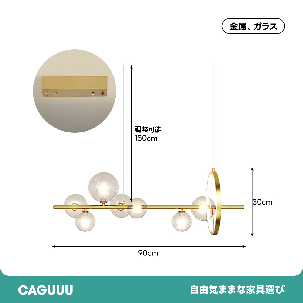 モダンバブルガラスシャンデリア