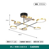 【在庫処分セール】北欧風ゴールドシーリングライト - Thumbnail 8