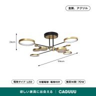 ゴールド