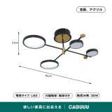 【在庫処分セール】北欧風ゴールドシーリングライト - Thumbnail 10
