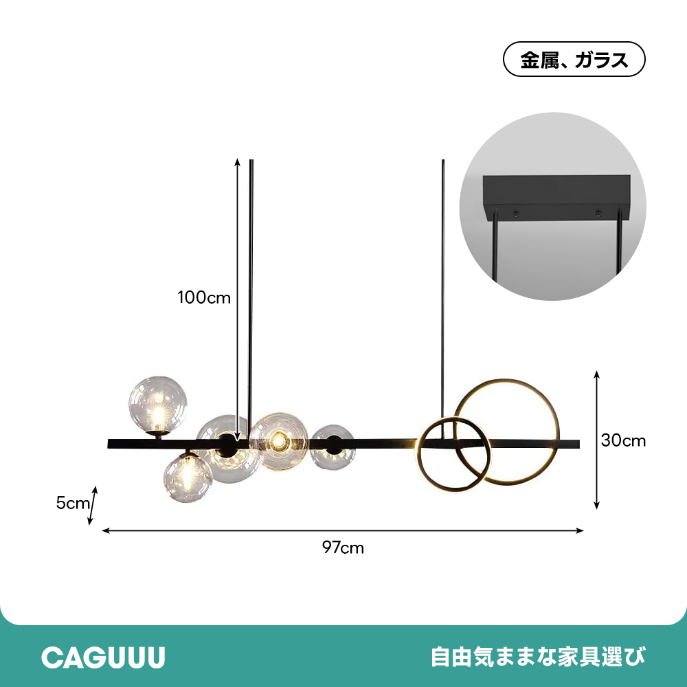 ミニマルスプートニク風ペンダントライト