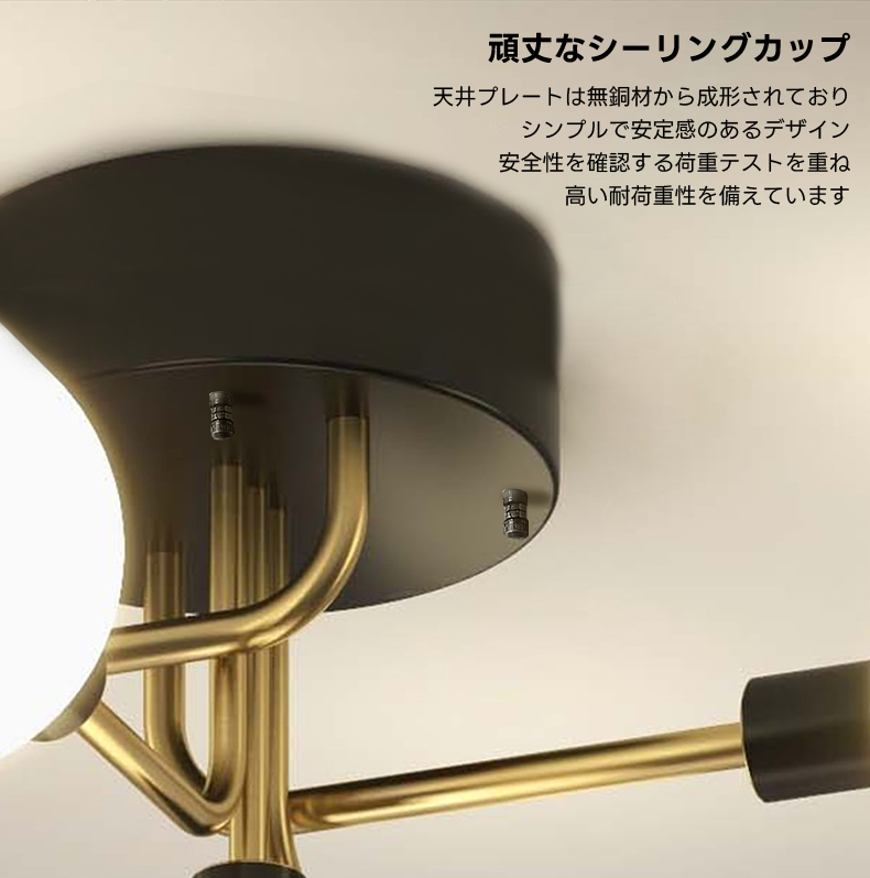 真鍮調ミニシャンデリア | 小ぶりでも空間を格上げする煌めき – CAGUUU