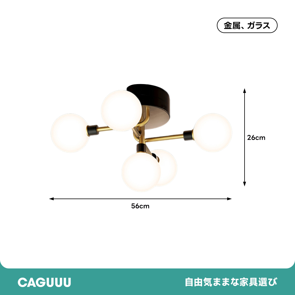 真鍮調ミニシャンデリア