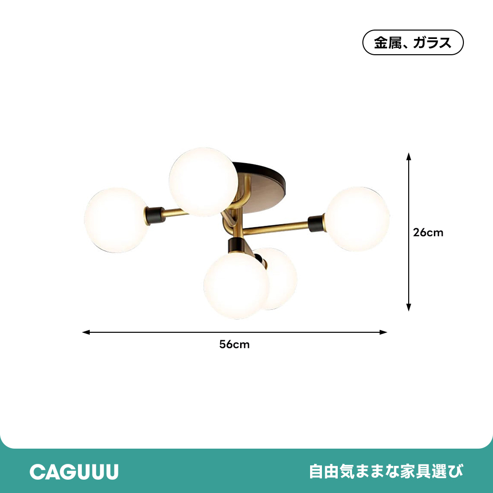 真鍮調ミニシャンデリア