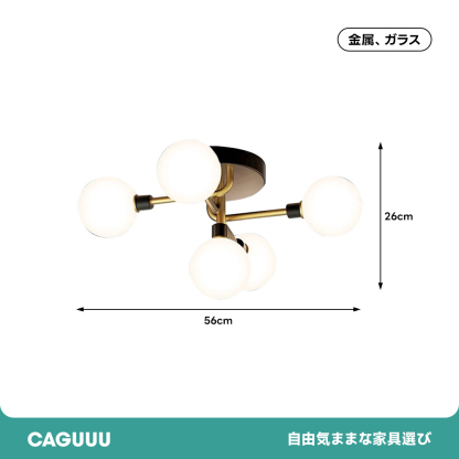 真鍮調ミニシャンデリア
