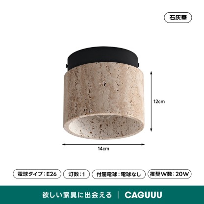 シーリングライト・天井照明 ljds2504095-detail-03.jpeg?w= yy_09uu.u シーリングライト・天井照明