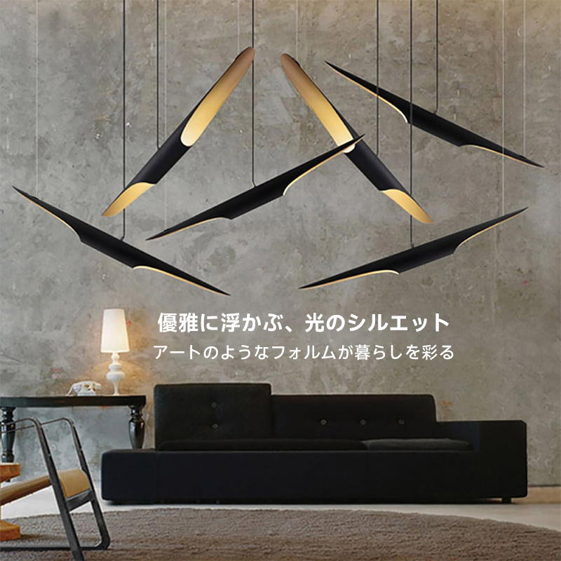 バンブーレイ ペンダントライト