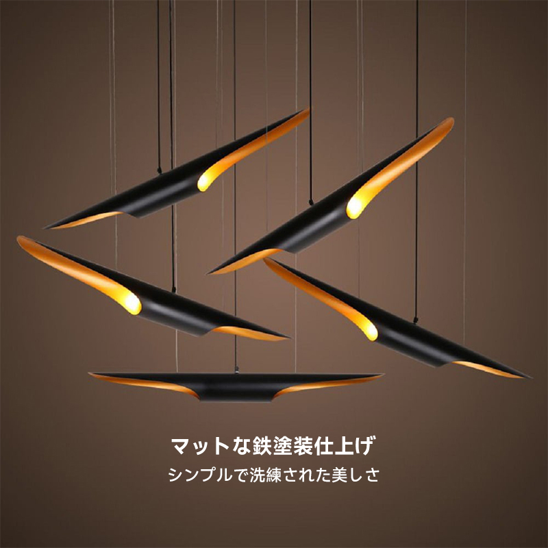 バンブーレイ ペンダントライト