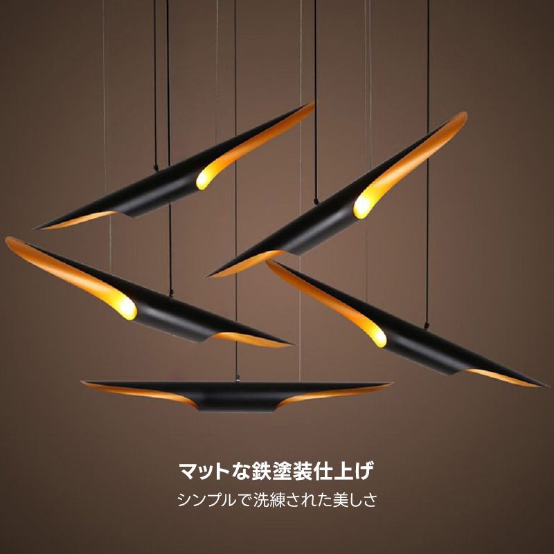 バンブーレイ ペンダントライト