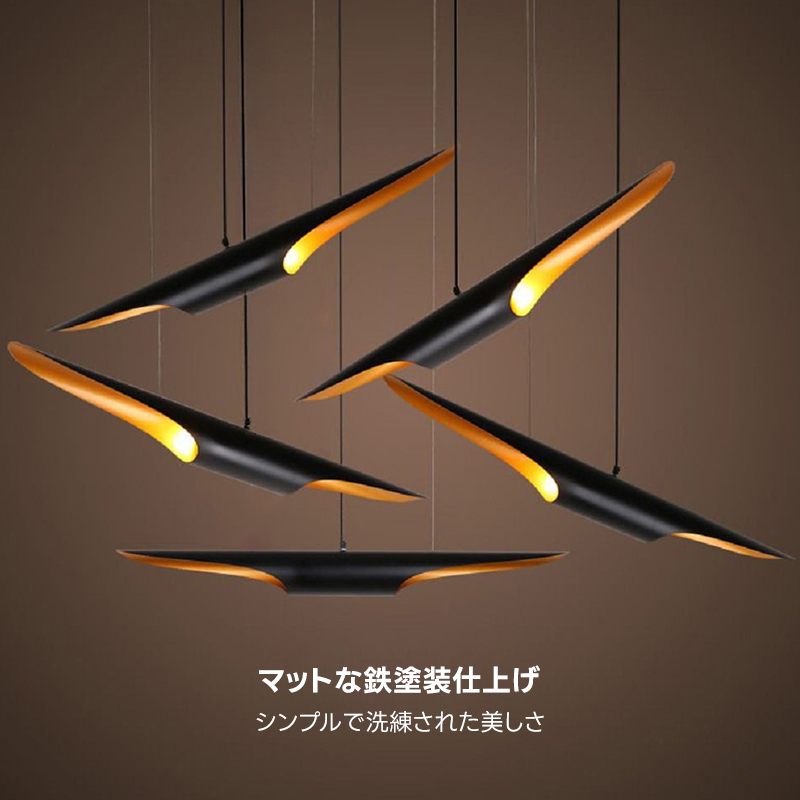 バンブーレイ ペンダントライト