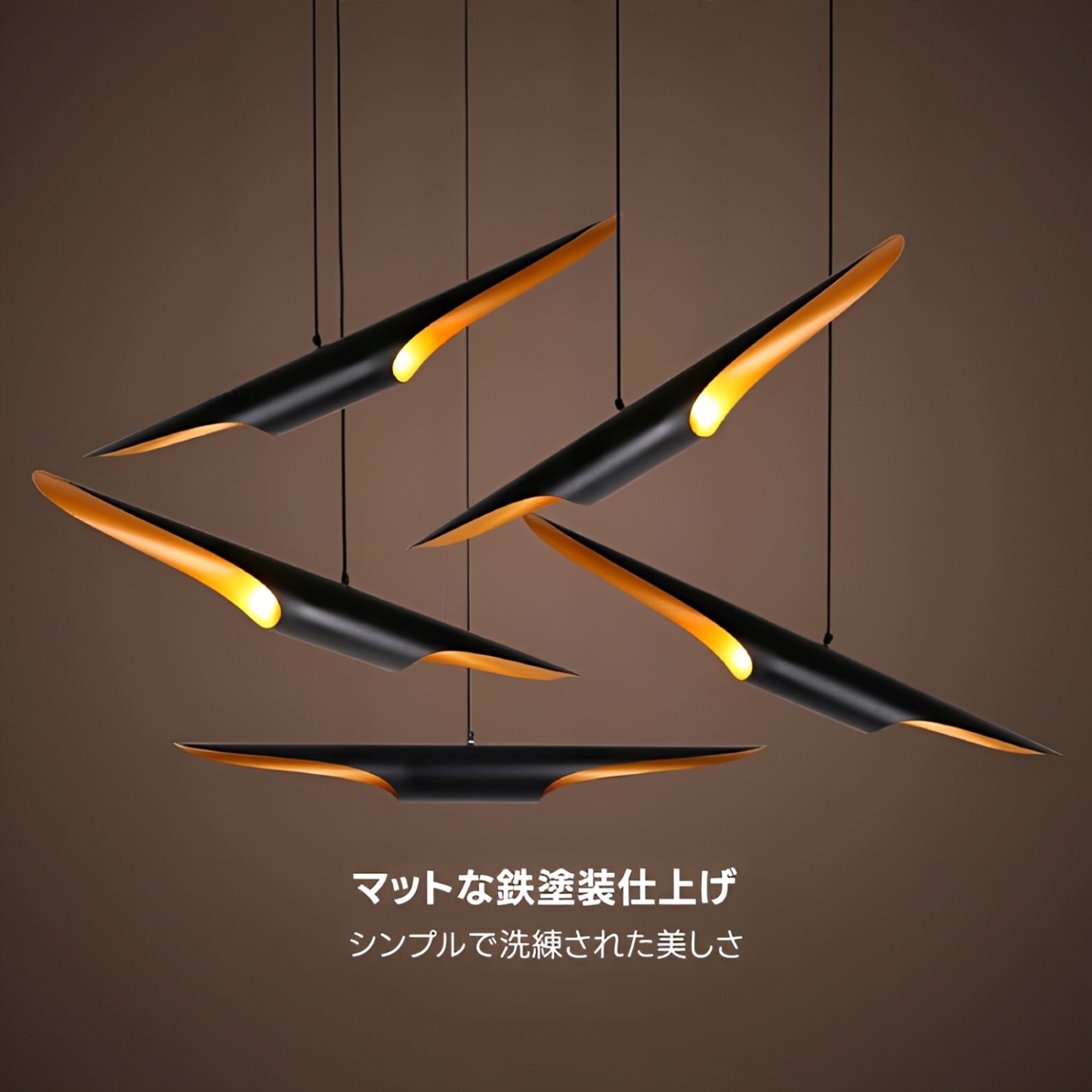 バンブーレイ ペンダントライト