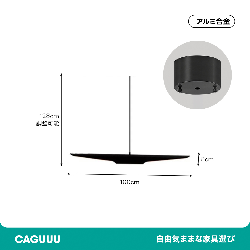 バンブーレイ ペンダントライト