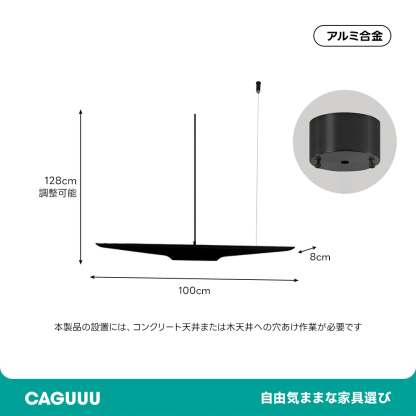 バンブーレイ ペンダントライト
