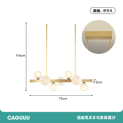 エトワールデザインペンダントライト
