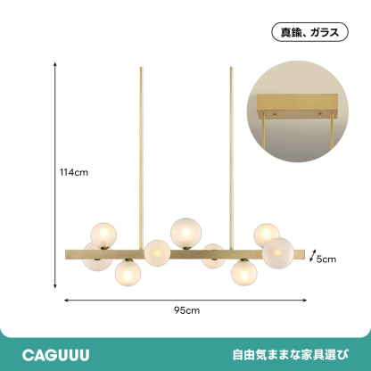 エトワールデザインペンダントライト