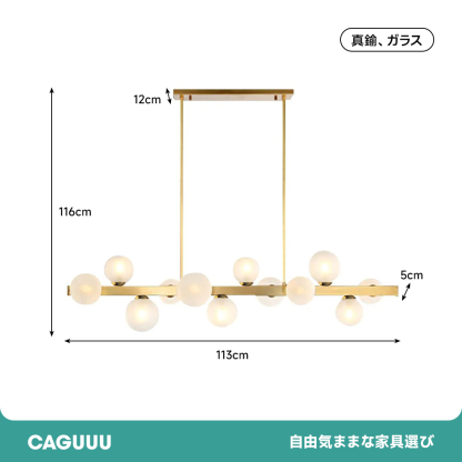 エトワールデザインペンダントライト