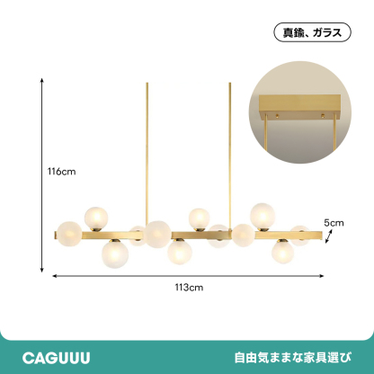 エトワールデザインペンダントライト | 星のような輝きを纏い 高級感と