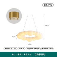 ホワイト