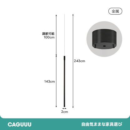ラインレイデザインペンダントライト