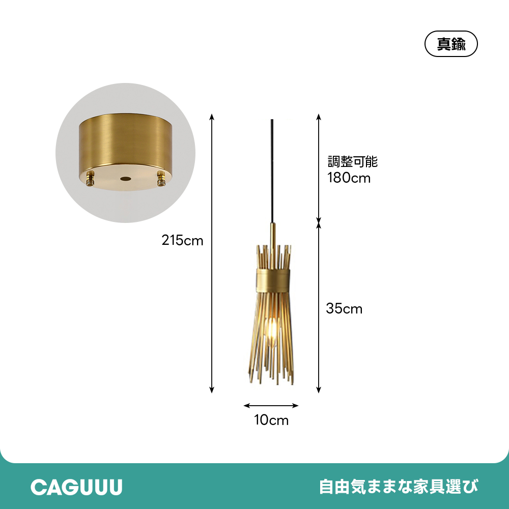 ヴェールデザインペンダントライト