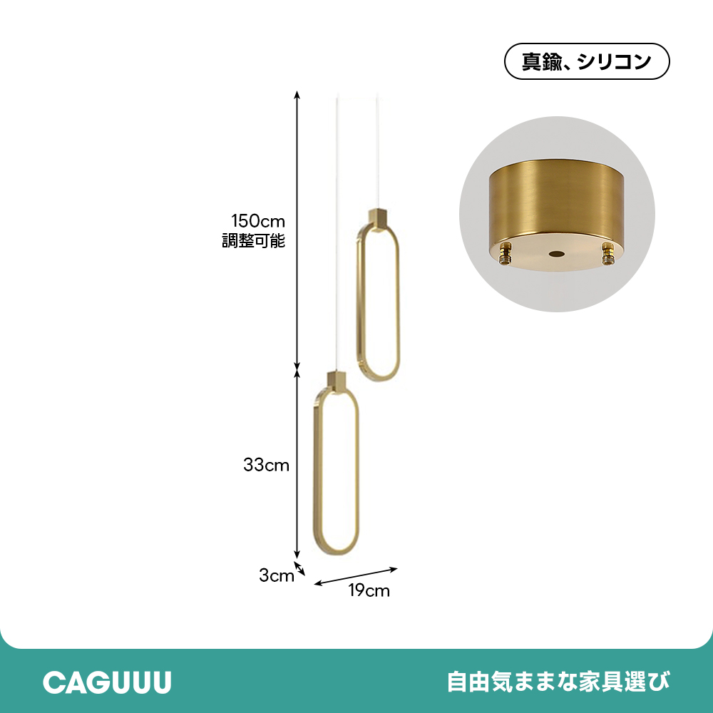 幾何学デザインシーリングライト