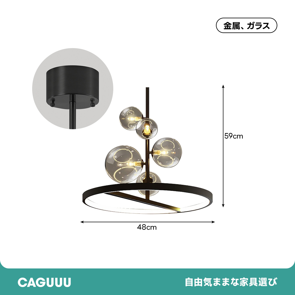 ブラックガラスシャンデリア