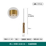【在庫処分セール】トーテムデザインペンダントライト - Thumbnail 8