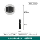 【在庫処分セール】トーテムデザインペンダントライト - Thumbnail 9