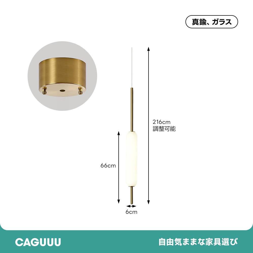 ミニマルホワイトペンダントライト