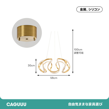 ユニークコールドペンダントライト