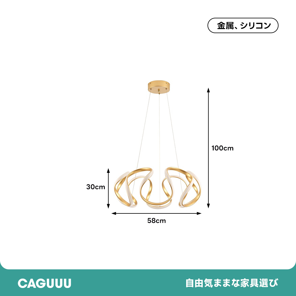 ユニークコールドペンダントライト