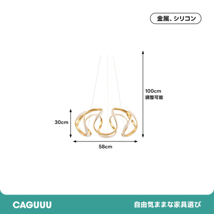 ユニークコールドペンダントライト