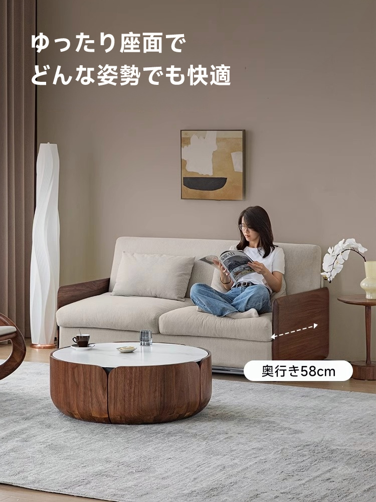 簡単ソファベッド