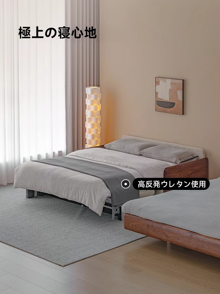 簡単ソファベッド