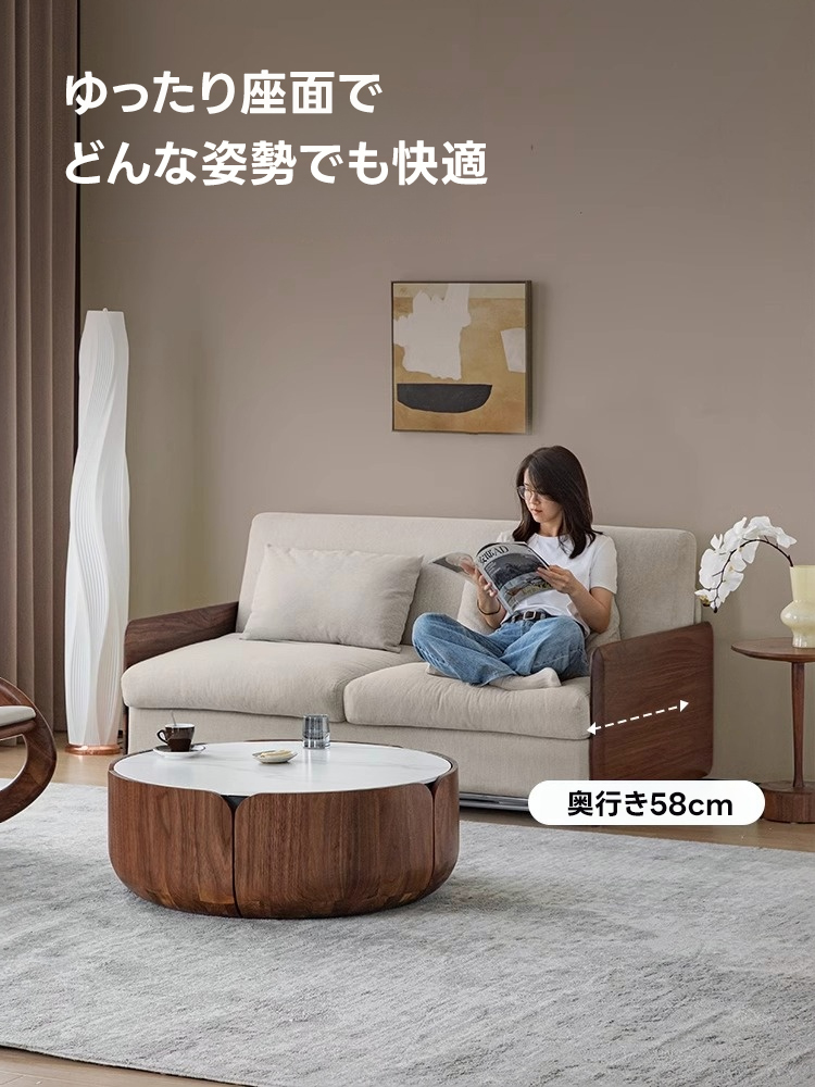 簡単ソファベッド