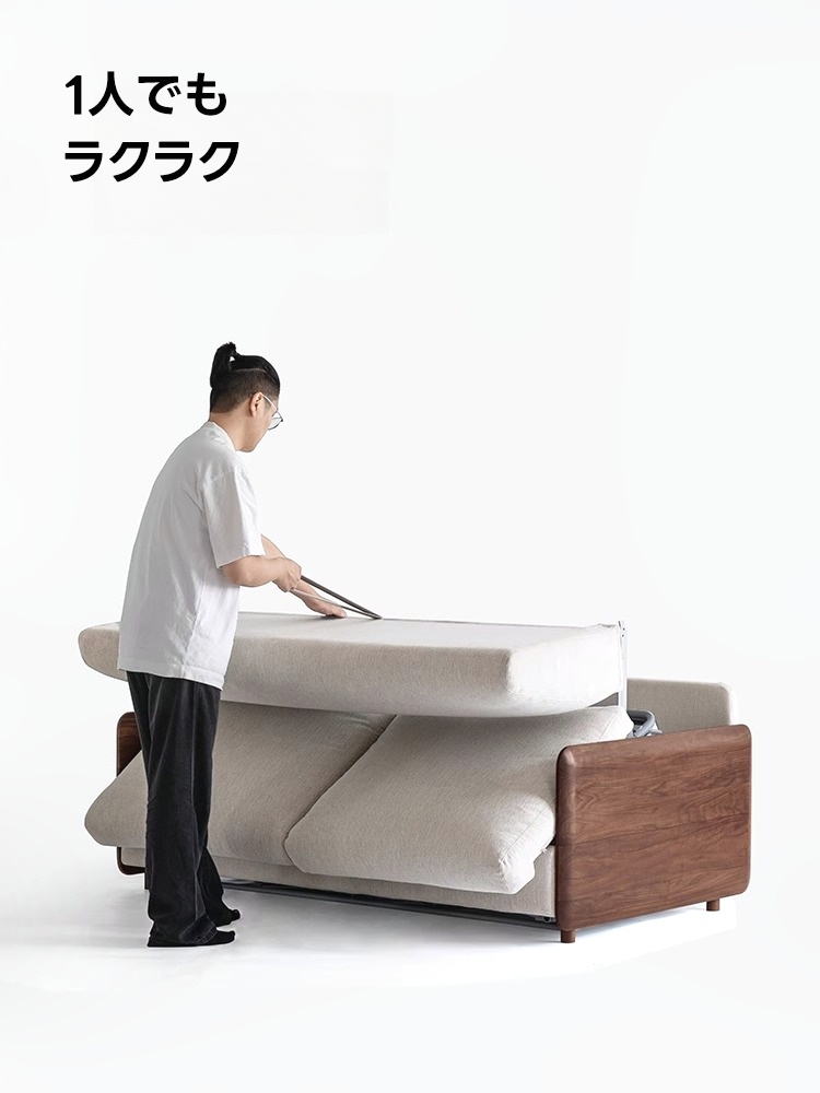 フラットチェンジソファベッド | 機能性と高級感を兼ね備えた暮らしの