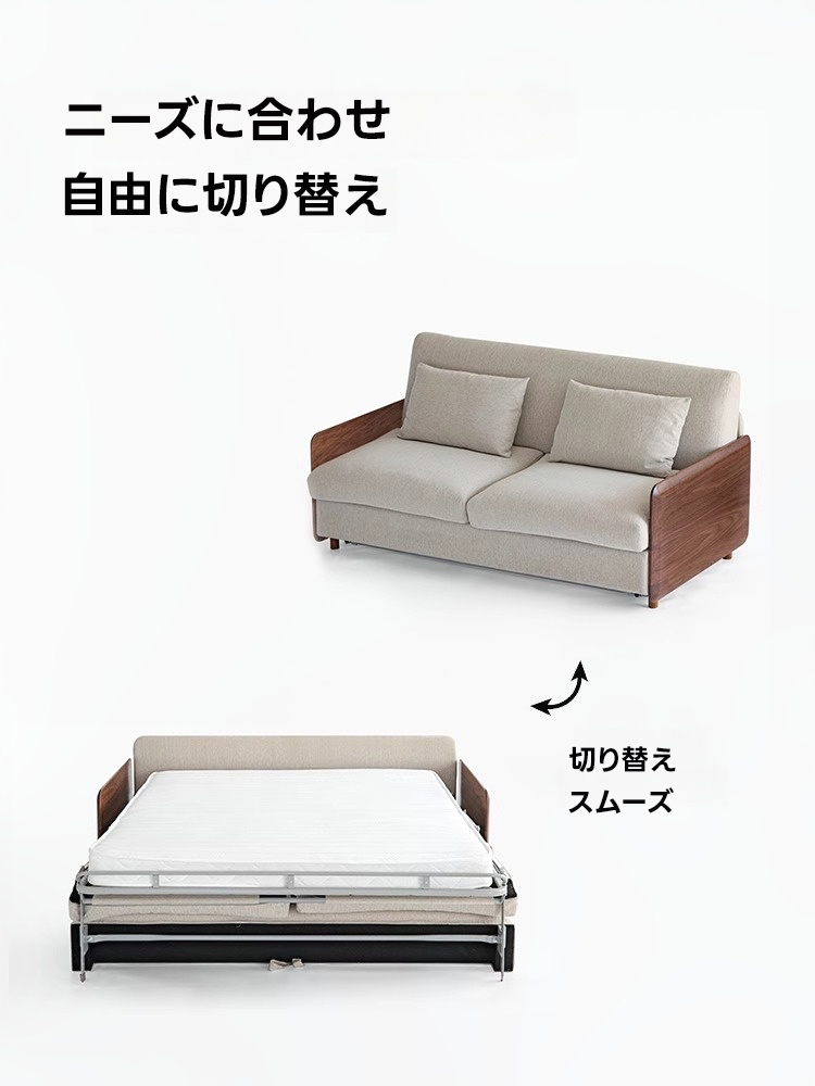 簡単ソファベッド | 機能性と高級感を兼ね備えた暮らしの必需品 – CAGUUU