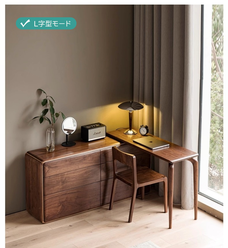 【ねね】木製デスク kagunavi-yahuu_rws-np-sitoku-