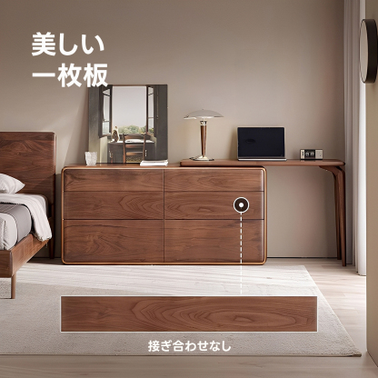 キャビネット一体型木製デスク