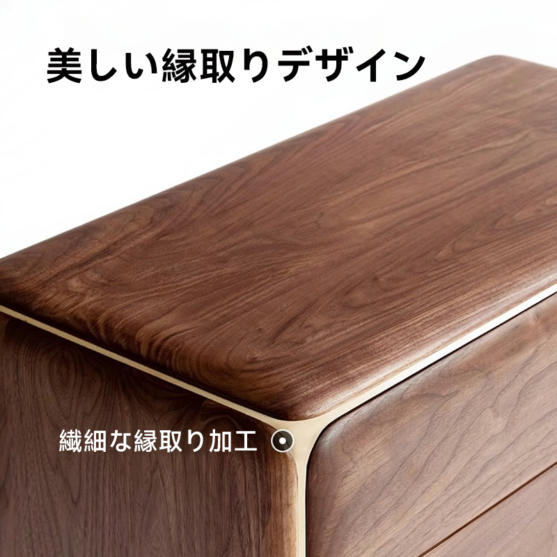キャビネット一体型木製デスク