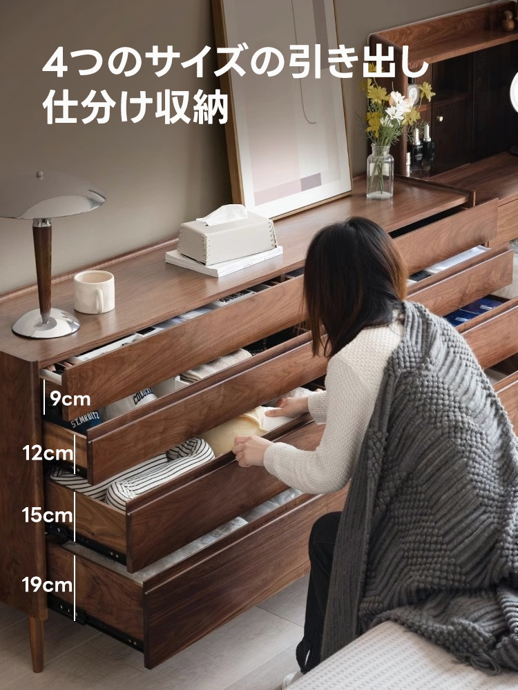 GMHH509B○メープル不二屋 神戸洋家具 クラシック 8段チェスト チェスト チェスト 幅80cm 引出し5杯 姫系 木製 アンティーク調