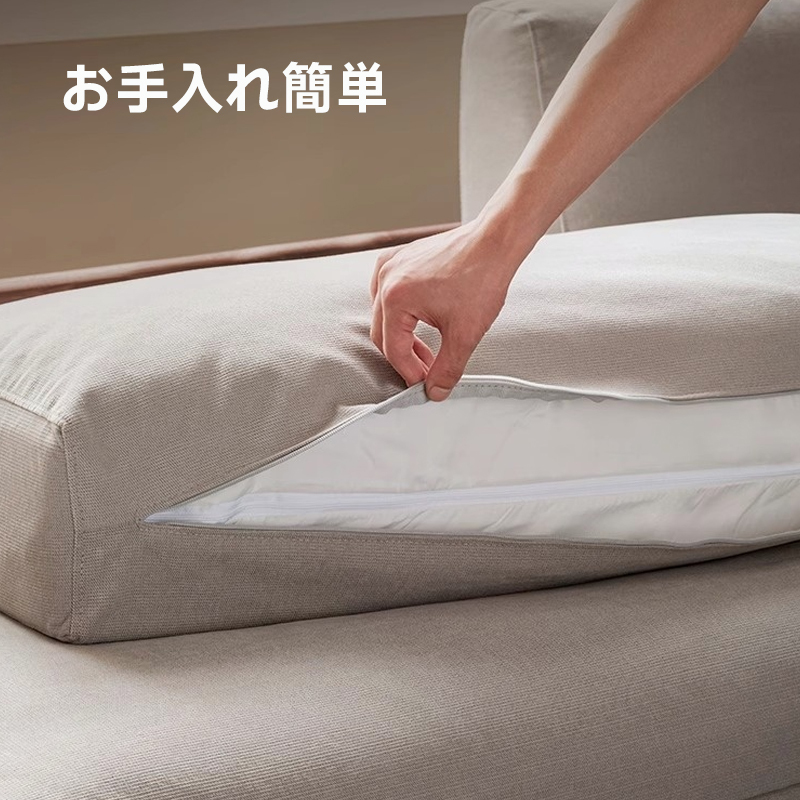 拡張式木製ソファベッド