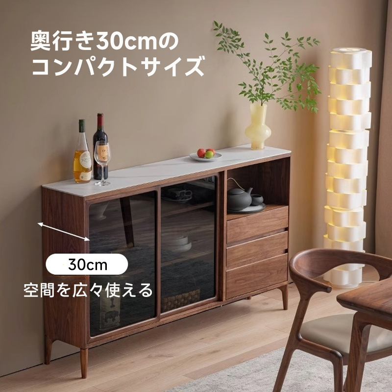 ブラックウォールナット材クラシックチェスト