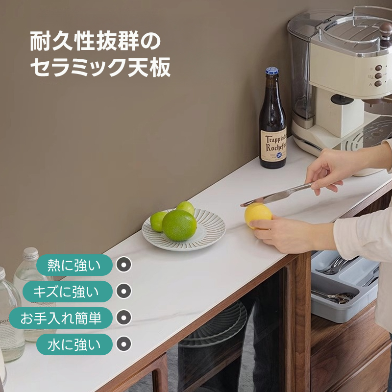 ブラックウォールナット材クラシックキャビネット