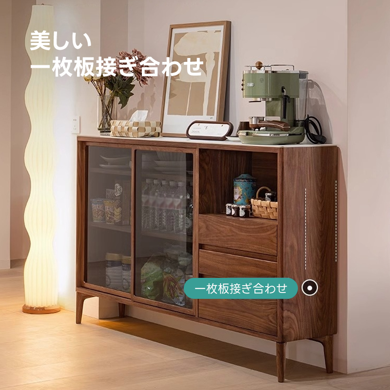 ブラックウォールナット材クラシックチェスト | 重厚な木目と機能性を