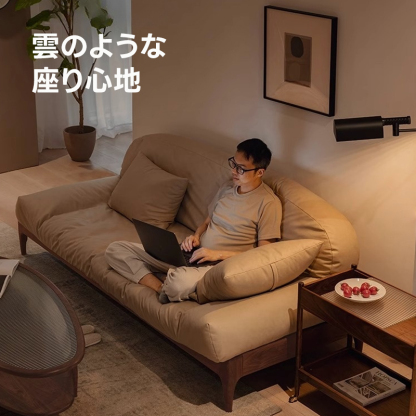 ソフトラウンジ木製フレームソファ | 洗練された高級感と心地よさを